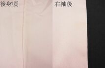 平和屋野田店■訪問着　友禅　御所車扇面花文　暈し染め　逸品　n-sa3757_画像6