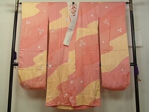 平和屋1■振袖用長襦袢　無双仕立て　絞り　吉祥文　半衿刺繍　逸品　vf7182