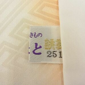 平和屋野田店■訪問着 駒刺繍 花車文 暈し染め 金彩 やまと誂製 逸品 n-fw4765の画像6