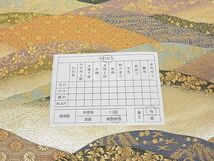 平和屋-こころ店■六通柄袋帯　重ね山花鳥文　金糸　正絹　逸品　A-gk1208_画像4