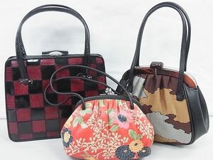 平和屋2■和装小物　和装バッグまとめて3点　草花　市松　霞　ハンドバッグ　逸品　aaa5682