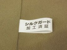 平和屋-こころ店■訪問着　墨流し文様　暈し染め　着丈162.5cm　裄丈67.5cm　正絹　逸品　A-ta7608_画像8