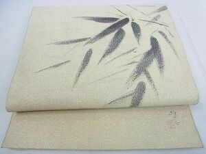 平和屋2■綴れ　八寸名古屋帯　作家物　笹文　銀糸　逸品　wb9453