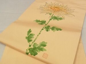 平和屋-こころ店■九寸名古屋帯　手描き　菊　正絹　逸品　A-pf6168