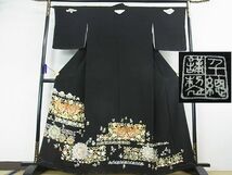 平和屋2■極上　創業460年・千總　黒留袖　駒刺繍　鳳凰花唐草文　金彩　逸品　未使用　4kh2091_画像1