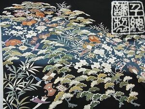 平和屋2■創業460年・千總　黒留袖　駒刺繍　宝尽くし　松竹梅　暈し染め　金彩　逸品　1ps2433