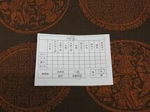 平和屋-こころ店■全通柄袋帯　人物丸文　正絹　逸品　A-gk933_画像4