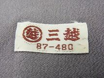 平和屋2■上質な小紋　舞桜文　三越扱い　逸品　ox4690_画像7