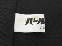 期間限定セール20%off■平和屋-こころ店■極上 振袖 駒刺繍 絞り 吉祥花文 黒地 暈し染め 金彩 着丈171cm 裄丈70cm 正絹 逸品 3kk1588_画像9