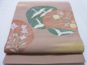 平和屋1■爪掻き本綴れ　八寸名古屋帯　飛鶴草花文　金糸　逸品　zaaa0015