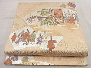 平和屋野田店■六通柄袋帯　ふたみ　絵巻調　金銀糸　逸品　n-te0899