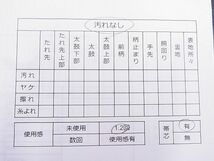 平和屋野田店■六通柄袋帯　唐織　青海波宝尽くし花唐草文　金糸　逸品　n-rc0049_画像4