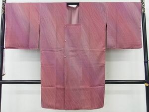 平和屋2■染色家　岩浅公展　道行コート　ロング丈　よろけ縞　暈し染め　逸品　mz3621