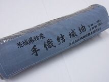 平和屋2■結城紬　反物　着尺　手織　縞　逸品　未使用　aaa6021_画像8