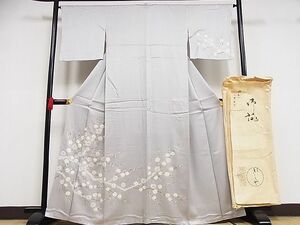 平和屋-こころ店■銀座きしや　訪問着　絞り　枝花文　たとう紙つき　着丈162.5cm　裄丈64cm　正絹　逸品　未使用　B-ph9640