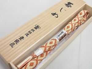 平和屋2■和装小物　帯締め　組紐道　豊縄流　手組み　逸品　未使用　aaa6127