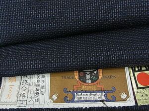 平和屋2■男性　本場大島紬　アンサンブル　中山哲夫作　手織　100亀甲　総詰め　証紙付き　逸品　未使用　fe7950