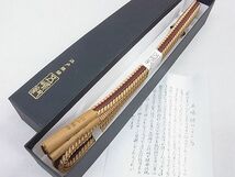 平和屋2■無形文化財　江戸組紐　五嶋紐　日本製　和装小物　帯締め　逸品　未使用　aaa5938_画像1