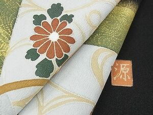 平和屋川間店■豪華黒留袖　作家・源　駒刺繍　花文箱　吉祥飛鶴花文　金彩　逸品　fe3614