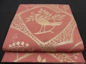 平和屋川間店■六通柄袋帯　花鳥唐草文　金糸　逸品　未使用　n-nr0092