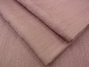  flat peace shop river interval shop # fine quality undecorated fabric .. ground ... Tang tea excellent article unused n-jx0753