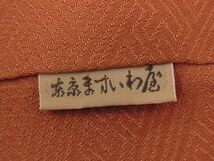 平和屋川間店■訪問着　吉祥花文　金彩　ますいわ屋扱い　逸品　n-mz3631_画像7