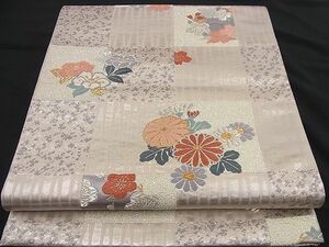 平和屋川間店■六通柄袋帯　唐織　市松吉祥菊花文　金銀糸　逸品　n-nr0200