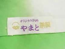 平和屋川間店■大変加工の良い総絞り小紋　幾何学文様　やまと誂製　着丈150.5cm　裄丈60.5cm　正絹　逸品　B-ag3279_画像7