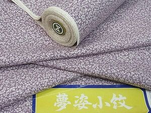 平和屋1■上質な小紋　反物　草花尽くし　そごう扱い　着尺　逸品　未使用　ju4720