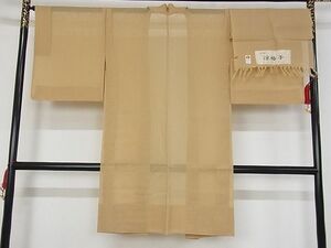  flat peace shop - here . shop # finest quality length feather woven s Lee season spring summer autumn rubbish except .... japanese silk .. color . edge attaching silk excellent article unused 4kk4092