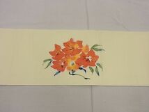 平和屋野田店■塩瀬　九寸名古屋帯　手描き　ハイビスカス　逸品　n-te1119_画像5