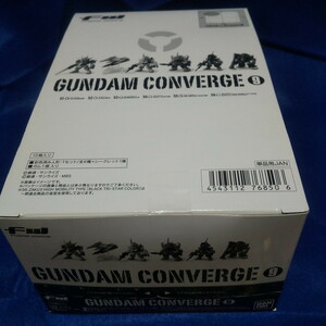 FW GUNDAM CONVERGE 9 BOX ガンダムコンバージ