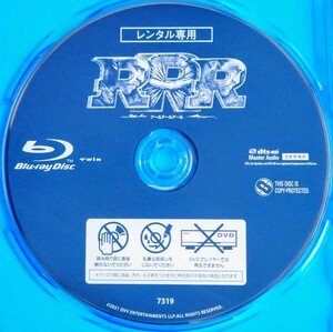 インド映画　RRR本編Blu-ray【最終値下げ！】