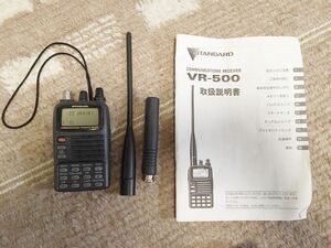 YAESU　VR-500　広帯域受信機　液晶NG品