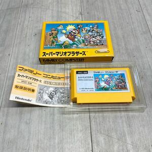 Nintendo 任天堂 ファミリーコンピュータ　スーパーマリオブラザーズ ゲームソフト　説明書付き　ジャンク品