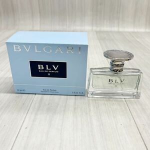 M- BVLGARI ブルガリ ブルー オードパルファム II EDP SP 30ml 香水 フレグランス　使用済み
