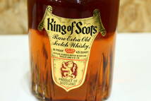 KG12273　King　of　Scots　Extra　Old　Scotch　Whisky　86PROOF　4/5　QUART　古酒　ウイスキー　未開栓　保管品_画像5