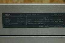 KH01017　AIWA　R7+A60　チューナー+アンプ　動作確認済　中古品_画像7