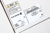 KG12083 XEROX ゼロックス 高速カラー複合機 ApeosPort C5570 動OK 直取り限定 中古 現状品_画像8