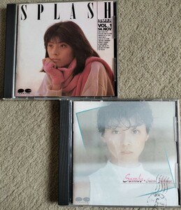 福永恵規 中古CD ２枚セット おニャン子クラブ 80年代 