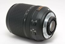 【美品】 Nikon ニコン AF-S DX NIKKOR 18-140mm f/3.5-5.6G ED VR + 純正フード + Kenko Zeta Protecter 付属 #3252_画像4