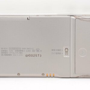 【ジャンク品】SHARP Zaurus ICRUISE MI-EX1 シャープ ザウルスアイクルーズ パーソナルモバイルツール 専用ケース付属 #3981の画像3