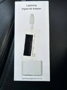 Lightning Digital AV Adapter ios12.13対応 iPhone ビデオ出力 HDMI