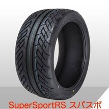 【Zeknova公式ストア】 SuperSport RS スーパースポーツRS 245/40ZR17 245/40/17 245/40R17 タイムアタック ドリフト ジムカーナー_画像1