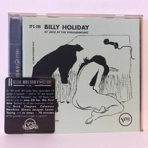 94年輸入盤 Billie Holiday Story / at jazz at the philharmonic、'45 '46 '47 '57 '58 の録音入り 拡張盤、ビリー・ホリデイ