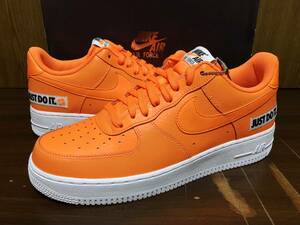 18年製 NIKE AIR FORCE 1 LV8 JDI LTHR ナイキ エアフォース AF1 JUST DO IT PACK【BQ5360-800】オレンジ レザー ワッペン US10.5