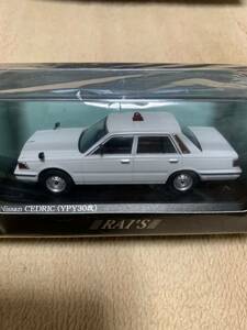 ヒコセブン(Hiko seven) RAI'S 1/43 日産 セドリック (YPY30改) 1985 神奈川県警察高速道路交通警察隊車両 (覆面 白) 完成品 ミニカー 