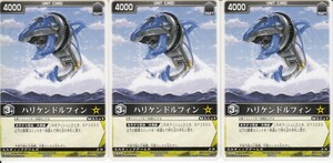 * Rangers Strike RS-098 is li ticket Dolphin 4000 promo trading card 3 sheets 