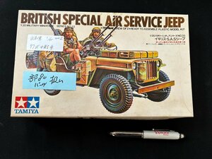 ΦΦプラモデル ジャンク品 戦車部品 WW2