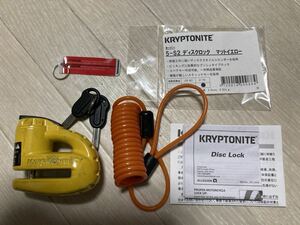 KRYPTONITE クリプトナイト ディスクロック 5-S2 マットイエロー